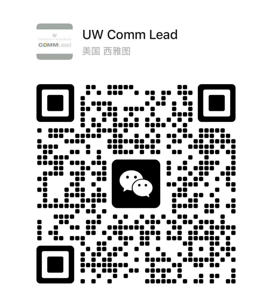 kc-sun-communication-leadership