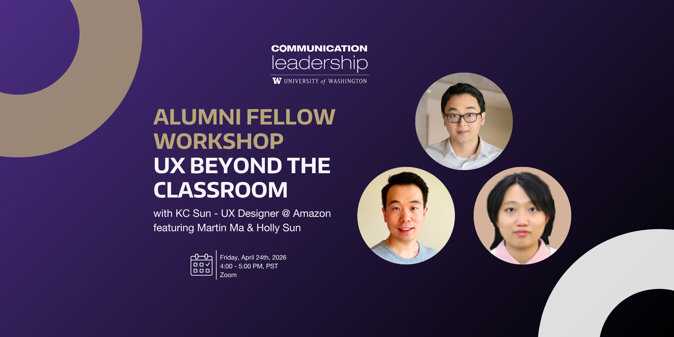 KC Sun alumni fellow workshop