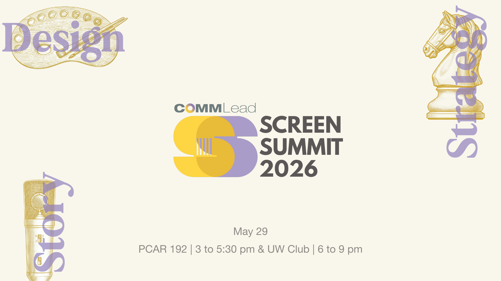 Screen Summit banner